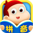 幼小銜接拼音(兒童拼音早教軟件) app for Android v7.9.7 安卓版