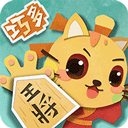 少兒將棋教學合集手機版(將棋教學軟件) v1.1.1 安卓版