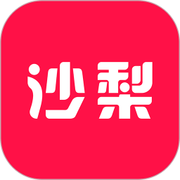 沙梨約妝(預(yù)約化妝軟件) v1.1.76 安卓手機版