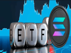 Solana ETF是什么?如何運(yùn)作?Solana ETF優(yōu)勢(shì),風(fēng)險(xiǎn)與最新動(dòng)態(tài)詳解