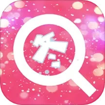 圖片搜搜(圖庫軟件) v5.3.3 安卓版