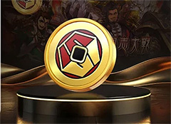 SGC 代幣是什么？今日上市幣安價(jià)格能達(dá)到多少？值得投資嗎？