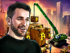 Anthony Pompliano將計劃籌資7.5億美元購買比特幣（BTC）的團隊