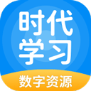 安少英語app(英語輔導(dǎo)學(xué)習(xí)軟件)時代學(xué)習(xí) for Android v5.0.9.4 