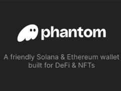 什么是Phantom錢包，以及如何設(shè)置和使用