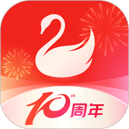 天鵝到家阿姨一點通(家政/保姆/月嫂) v9.4.2.0 安卓手機版