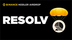 幣安HODLer 空投是什么？如何參與？最新一期$Resolv 項(xiàng)目介紹