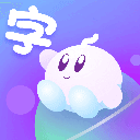寶寶數(shù)學(xué)(數(shù)學(xué)啟蒙軟件) app for Android v1.1.6 安卓版