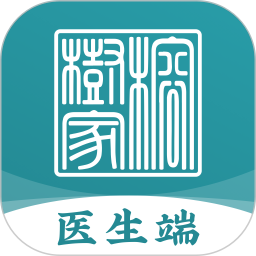 榕樹(shù)家醫(yī)生端(在線接診平臺(tái)) v1.3.7 安卓手機(jī)版