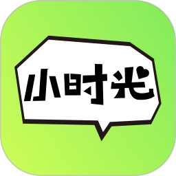 小時(shí)光社交(興趣社區(qū)軟件) v5.0.0 安卓手機(jī)版