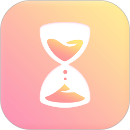 時(shí)光手帳(手帳日記記錄軟件) v6.3.8 安卓版