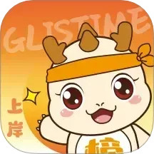 金榜時代考研 v1.0.16 安卓手機(jī)版