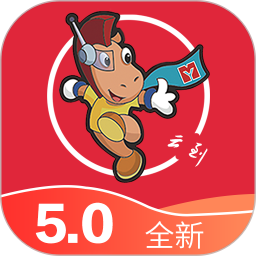 云到(線上司機(jī)貨車管理平臺(tái)) v5.5.1 安卓版