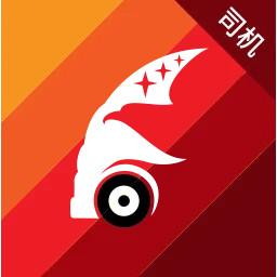 陸港通司機端(貨運查詢工具) v2.8.1.250611 安卓手機版