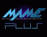 MAME模擬器 v0.116u4 中文版集成所有游戲驅(qū)動(dòng)