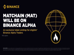 Matchain(MAT)是什么?如何運(yùn)作的?MAT代幣領(lǐng)取與空投計(jì)劃詳解