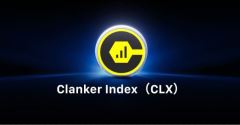 什么是Clanker Index(CLX)？CLX投資價(jià)值如何？一文詳解