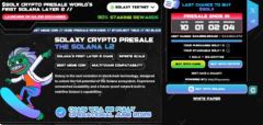 什么是Solaxy？$SOLX代幣、路線圖及投資潛力分析
