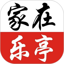 家在樂(lè)亭app v1.24 安卓版