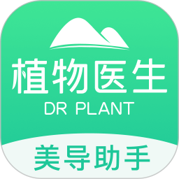 美導(dǎo)助手(醫(yī)美行業(yè)經(jīng)營管理工具) v2.0.3 安卓手機(jī)版