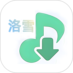 洛雪(音頻剪輯制作軟件) v5.3 安卓手機(jī)版
