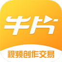牛片(配音軟件) v2.3.1 安卓版