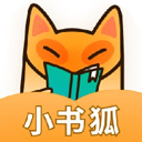 小書狐(閱讀器軟件) v1.5 安卓版