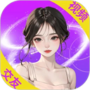 約視頻交友最新版(視頻直播交友平臺) for Android v2.1.0 安卓手