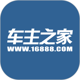 車主之家官方版 v1.9.1 安卓版