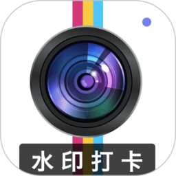 原道經(jīng)緯相機(jī)(水印相機(jī)軟件) v8.8.8 安卓手機(jī)版