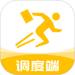 抖送調(diào)度端(送單管理軟件) v3.81.3 安卓手機版