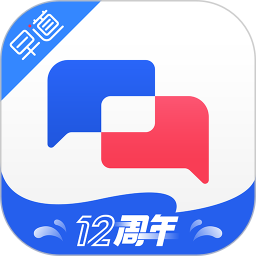 法語入門(零基礎(chǔ)學(xué)法語助手) v1.2.2 安卓手機版