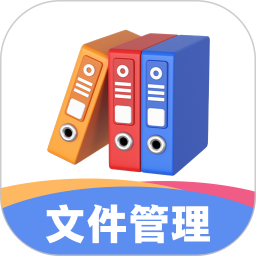 文件管理解壓專家(文件解壓工具) v3.6.361 安卓手機版