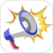 雷電擴音器(手機音量擴音器) v1.3.9 安卓手機版