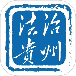 法治貴州(資訊閱讀軟件) v2.1.7 安卓手機(jī)版