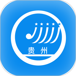 貴州招考(貴州省招生考試院) v1.0.47 安卓版