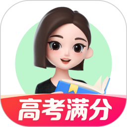 豆包愛學(xué)(ai教育學(xué)習(xí)平臺) v4.9.0 安卓版