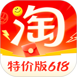 淘寶特價(jià)版(線上購(gòu)物平臺(tái)) v10.39.47 安卓版