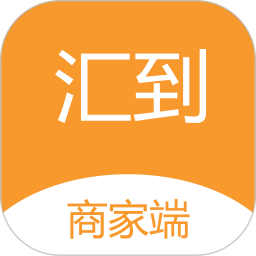 匯到商家端(美容服務(wù)管理工具) v1.3.5 安卓手機版
