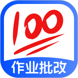 作業(yè)答案搜題(手機(jī)拍照搜題軟件) v1.0.1 安卓手機(jī)版