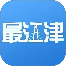 最江津(便民生活軟件) v3.1.5 安卓版