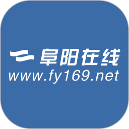 阜陽(yáng)在線(生活服務(wù)軟件) v5.69 安卓版