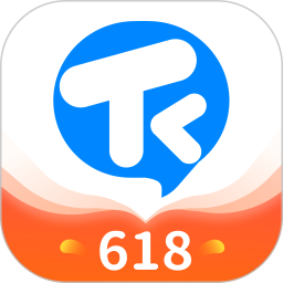 說客英語(外語學習提示軟件) v13.3.4 安卓版