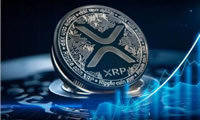 XRP價(jià)格能漲到多高？XRP價(jià)格預(yù)測：看法分歧，關(guān)鍵支撐位成焦點(diǎn)