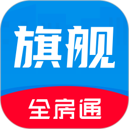 全房通(租房管理軟件) v6.4.3 安卓版
