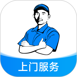 藍(lán)師傅(綜合服務(wù)平臺) v2.0.6 安卓手機(jī)版
