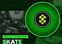 Skate（SKATE）是什么？值得投資嗎？SKATE價(jià)格預(yù)測