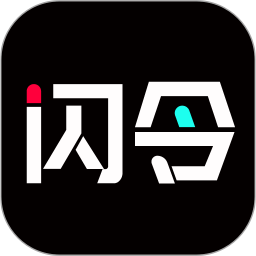 閃令app(趣味娛樂軟件) for Android v7.3.1 安卓版