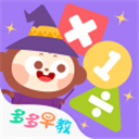 多多學(xué)數(shù)學(xué)app(數(shù)學(xué)啟蒙學(xué)習(xí)軟件) for Android v2.2.00 安卓版