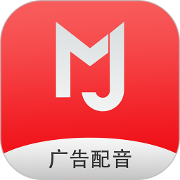 叫賣廣告錄音 V2.12.17 安卓版